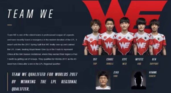 决定胜负的 决定胜负的