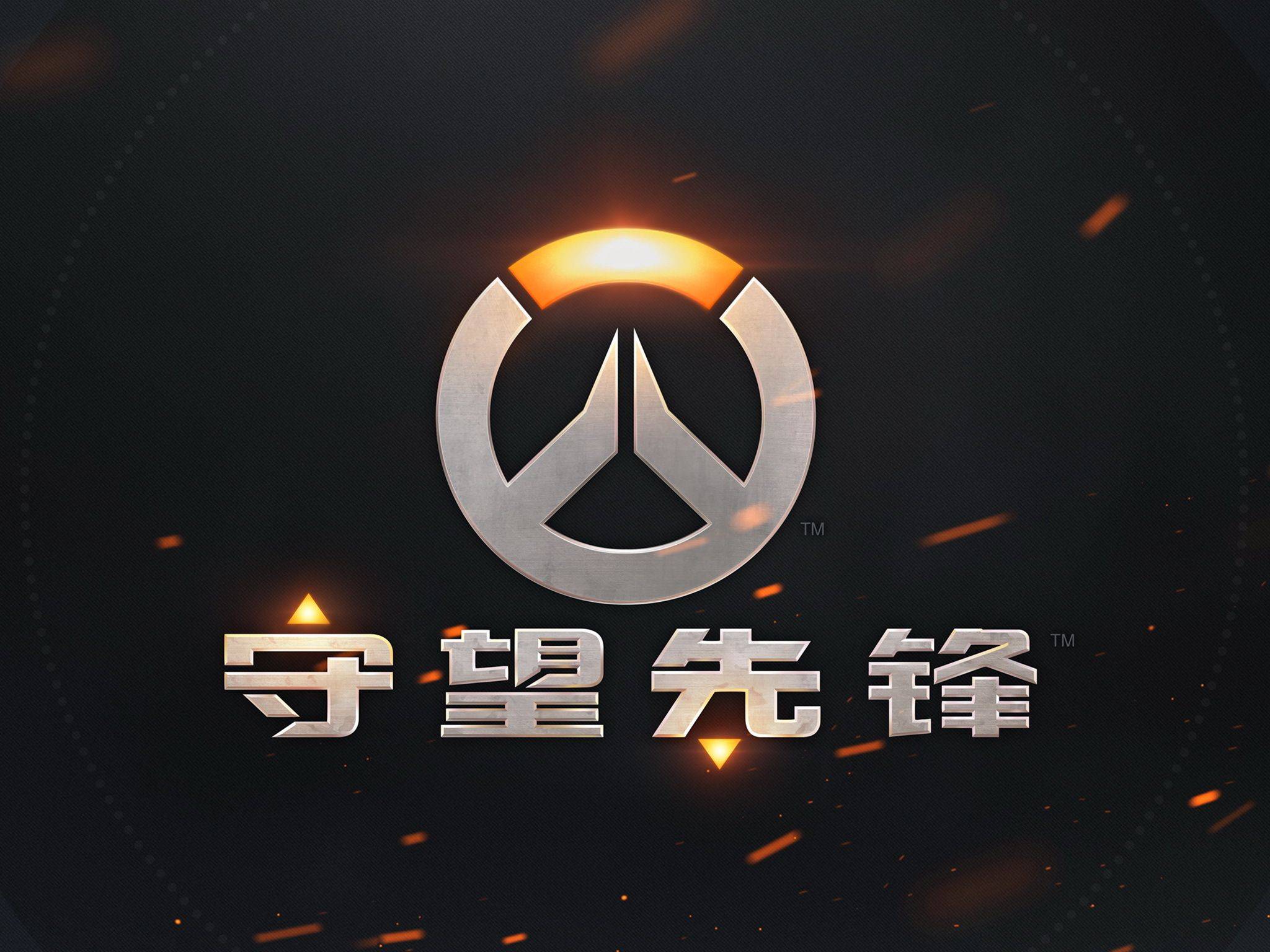 届欧洲杯的 届欧洲杯的