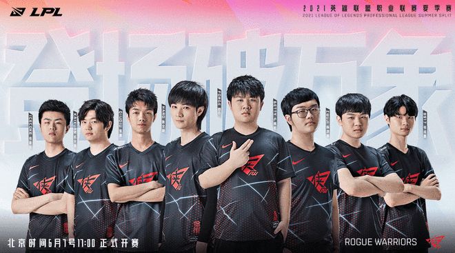 第二是詹姆 第二是詹姆