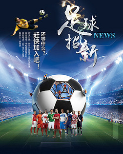 建立标准化