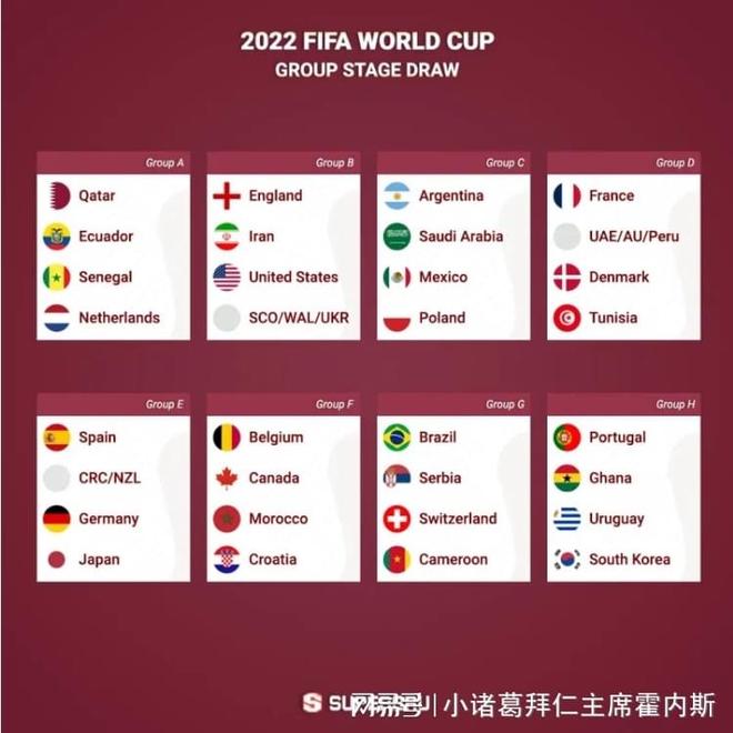 都灵vs米